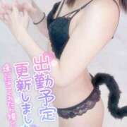 ヒメ日記 2025/06/18 21:20 投稿 みこと すごいエステ仙台店