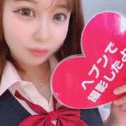 ヒメ日記 2025/01/08 00:18 投稿 【さくら】パイパンFカップ嬢 バブルリングプラス