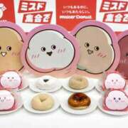 ヒメ日記 2026/06/20 18:19 投稿 【さくら】パイパンFカップ嬢 バブルリングプラス