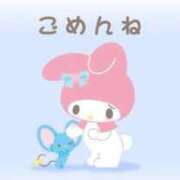 ヒメ日記 2026/03/14 11:21 投稿 ばから One More 奥様　西川口店