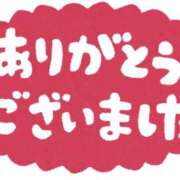 ヒメ日記 2024/05/20 21:25 投稿 みなみ★ 恵里亜(エリア)