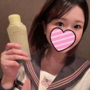 ヒメ日記 2025/01/23 13:58 投稿 えれな【巨乳女子】 Select(セレクト)