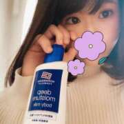 ヒメ日記 2025/04/07 15:24 投稿 えれな【巨乳女子】 Select(セレクト)