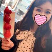 ヒメ日記 2025/04/14 16:45 投稿 えれな【巨乳女子】 Select(セレクト)