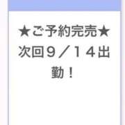 ヒメ日記 2025/09/13 20:51 投稿 まゆ E+アイドルスクール