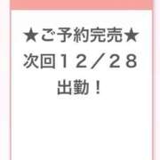 まゆ 完売🥳🩵 E+アイドルスクール