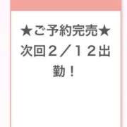 まゆ 完売😻 E+アイドルスクール
