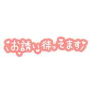 ヒメ日記 2026/08/07 12:25 投稿 ゆあ One More 奥様　松戸店
