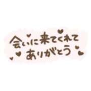 ヒメ日記 2026/08/07 16:42 投稿 ゆあ One More 奥様　松戸店