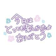 ヒメ日記 2026/08/08 00:23 投稿 ゆあ One More 奥様　松戸店