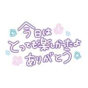 ヒメ日記 2026/08/09 17:13 投稿 ゆあ One More 奥様　松戸店