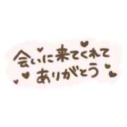ヒメ日記 2026/08/11 12:25 投稿 ゆあ One More 奥様　松戸店