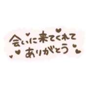 ヒメ日記 2026/08/11 14:35 投稿 ゆあ One More 奥様　松戸店