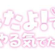 ヒメ日記 2026/08/11 21:18 投稿 ゆあ One More 奥様　松戸店