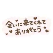 ヒメ日記 2026/08/12 10:00 投稿 ゆあ One More 奥様　松戸店