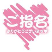 ヒメ日記 2026/08/12 12:34 投稿 ゆあ One More 奥様　松戸店