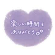 ヒメ日記 2026/08/17 01:44 投稿 ゆあ One More 奥様　松戸店