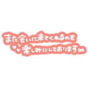 ヒメ日記 2026/08/23 00:34 投稿 ゆあ One More 奥様　松戸店