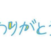 ヒメ日記 2026/09/24 10:08 投稿 ゆあ One More 奥様　松戸店