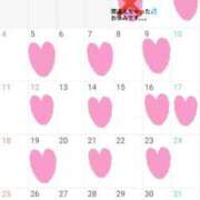 ヒメ日記 2026/09/30 19:34 投稿 ゆあ One More 奥様　松戸店