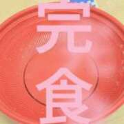 ヒメ日記 2026/10/05 17:20 投稿 ゆあ One More 奥様　松戸店