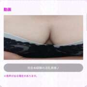 ヒメ日記 2026/10/21 23:51 投稿 ゆあ One More 奥様　松戸店