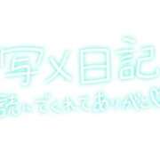 ヒメ日記 2026/10/23 09:52 投稿 ゆあ One More 奥様　松戸店