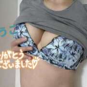 ヒメ日記 2024/12/14 15:15 投稿 福島 ようこ HANA-okinawa-