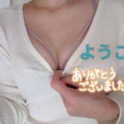 ヒメ日記 2024/12/19 10:06 投稿 福島 ようこ HANA-okinawa-