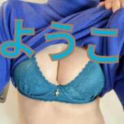 ヒメ日記 2025/01/02 19:30 投稿 福島 ようこ HANA-okinawa-