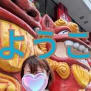 ヒメ日記 2025/03/05 09:19 投稿 福島 ようこ HANA-okinawa-