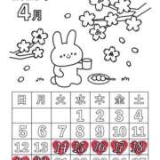 福島 ようこ 4月の出勤予定♡ HANA-okinawa-