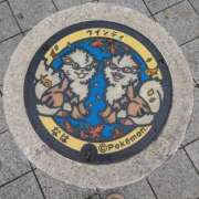 ヒメ日記 2026/04/17 10:03 投稿 福島 ようこ HANA-okinawa-