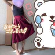 ヒメ日記 2026/10/06 08:13 投稿 福島 ようこ HANA-okinawa-