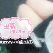 ヒメ日記 2025/05/18 16:39 投稿 ゆら ∞ (はっち)