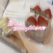 ヒメ日記 2025/07/23 16:58 投稿 ゆら ∞ (はっち)