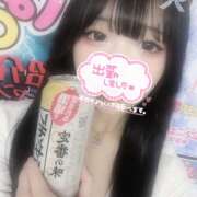 ヒメ日記 2025/08/21 18:35 投稿 ゆら ∞ (はっち)