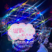 ヒメ日記 2025/09/10 00:38 投稿 ゆら ∞ (はっち)