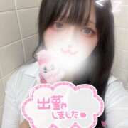 ヒメ日記 2025/09/19 21:06 投稿 ゆら ∞ (はっち)