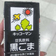 ヒメ日記 2025/10/04 23:02 投稿 ゆら ∞ (はっち)