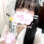 ヒメ日記 2025/10/05 20:32 投稿 ゆら ∞ (はっち)