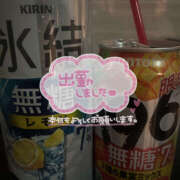 ヒメ日記 2025/10/16 20:33 投稿 ゆら ∞ (はっち)