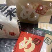 ヒメ日記 2025/11/06 20:39 投稿 ゆら ∞ (はっち)