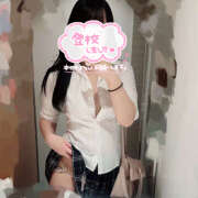 ヒメ日記 2025/12/04 20:38 投稿 ゆら ∞ (はっち)