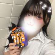 ヒメ日記 2026/01/11 21:19 投稿 ゆら ∞ (はっち)