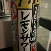 ヒメ日記 2026/01/19 21:13 投稿 ゆら ∞ (はっち)