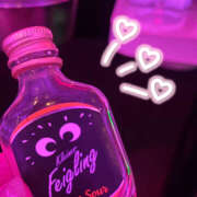 ヒメ日記 2026/01/29 00:08 投稿 ゆら ∞ (はっち)