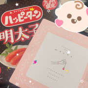 ヒメ日記 2026/02/15 20:47 投稿 ゆら ∞ (はっち)