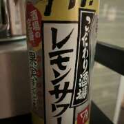 ヒメ日記 2026/02/18 21:12 投稿 ゆら ∞ (はっち)