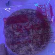 ゆら いつもありがとうございます💖 ∞ (はっち)